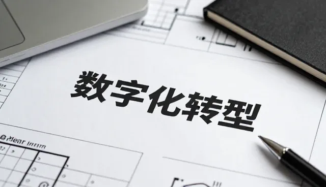 小程序开发中SEO优化的使用与维护技巧